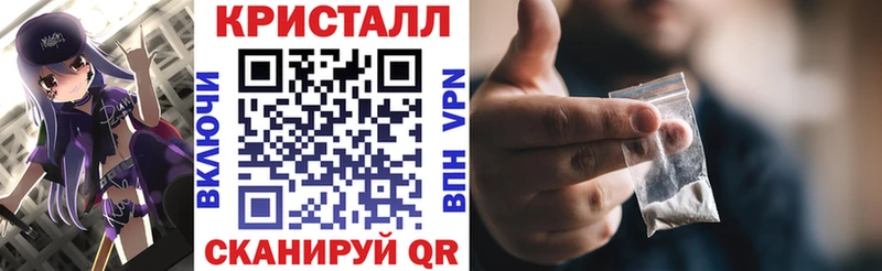 закладка  Гороховец  Amphetamine VHQ 