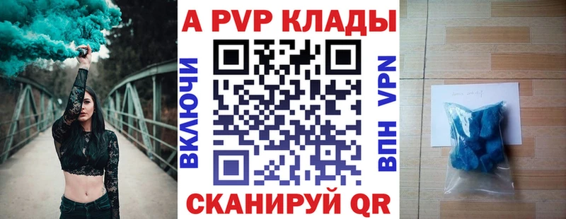 где найти наркотики  Гороховец  Alfa_PVP крисы CK 