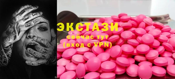 прущая мука Ростов