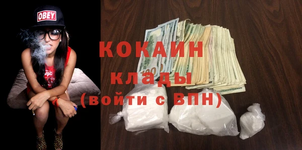 прущая мука Ростов