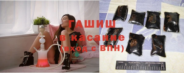кокаин колумбия Армянск
