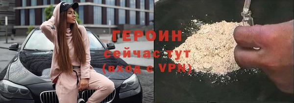 кокаин колумбия Армянск