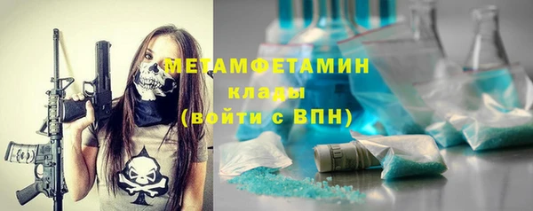 кокаин колумбия Армянск
