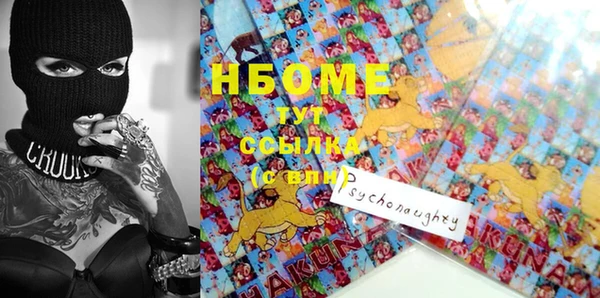 кокаин колумбия Армянск