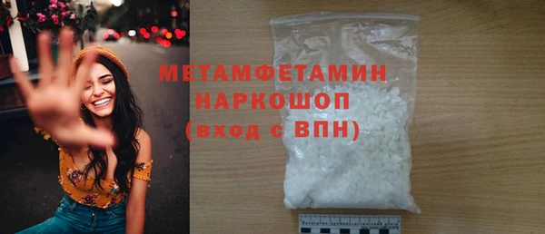 кокаин колумбия Армянск