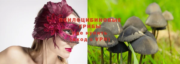 скорость mdpv Арсеньев