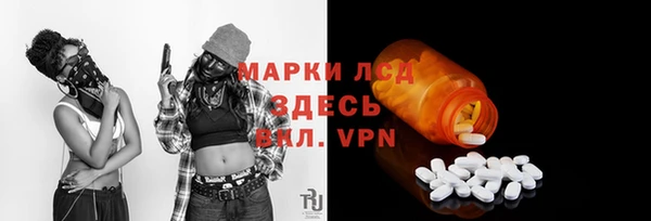 кокаин колумбия Россошь