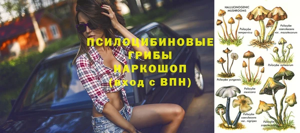 скорость mdpv Арсеньев