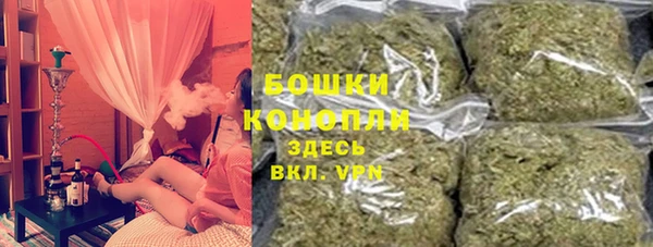 кокаин колумбия Армянск