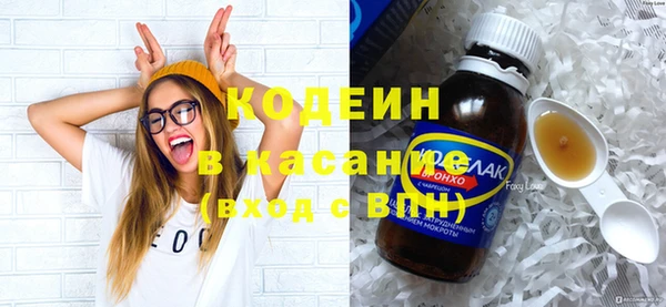 кокаин колумбия Армянск