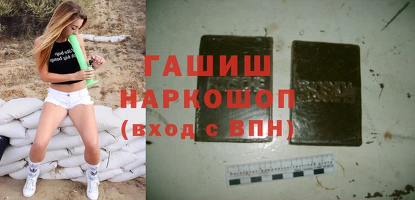 кокаин колумбия Армянск