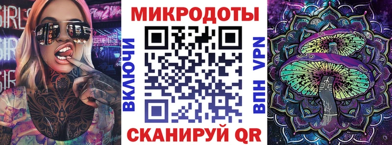 Галлюциногенные грибы Cubensis  закладки  Гороховец 